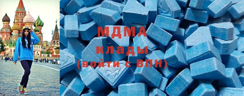 MDMA молли  Десногорск 